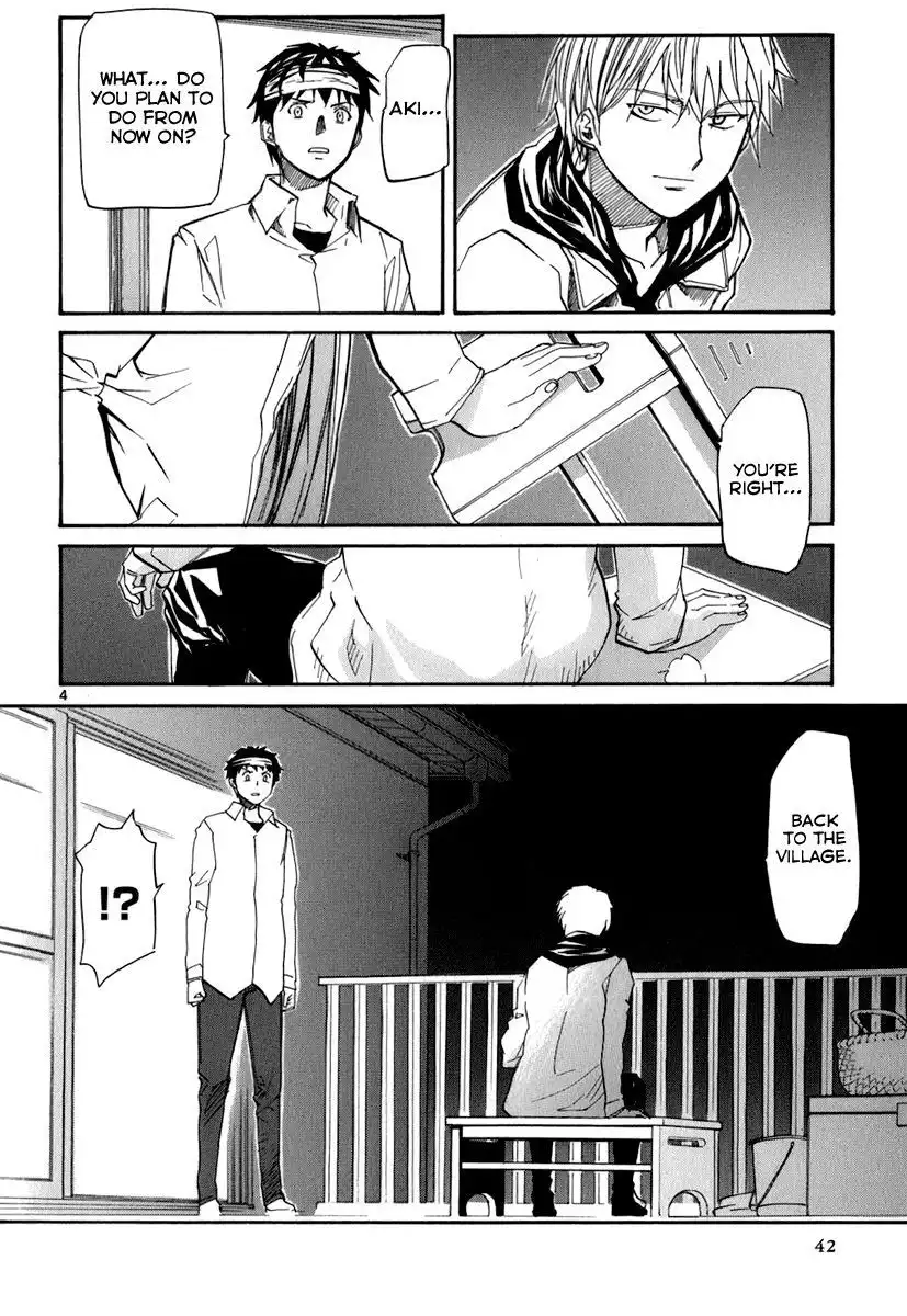 Kamisama Dolls Chapter 44 5